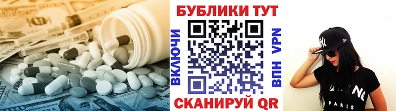 ЭКСТАЗИ диски  как найти закладки  кракен ссылки  Зерноград 