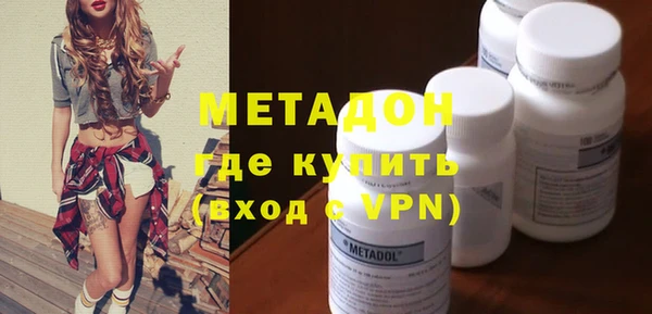 ГАЛЛЮЦИНОГЕННЫЕ ГРИБЫ Болхов