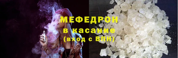 ГАЛЛЮЦИНОГЕННЫЕ ГРИБЫ Болхов