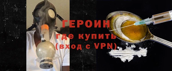 ГАЛЛЮЦИНОГЕННЫЕ ГРИБЫ Болхов