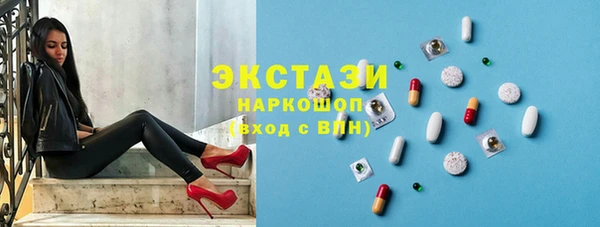 а пвп мука Болотное