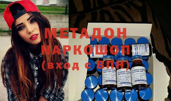 марихуана Белоозёрский