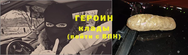 а пвп мука Болотное