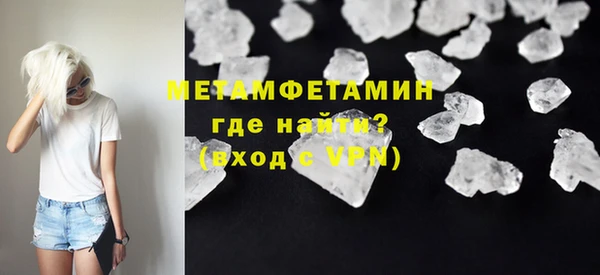 дживик Михайлов