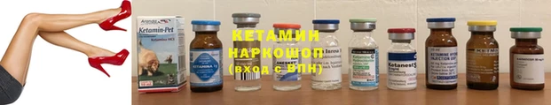 прущая мука Михайловск