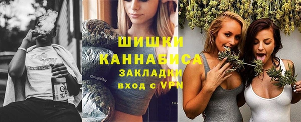 марихуана Белоозёрский