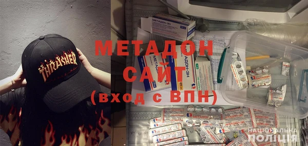 марихуана Белоозёрский