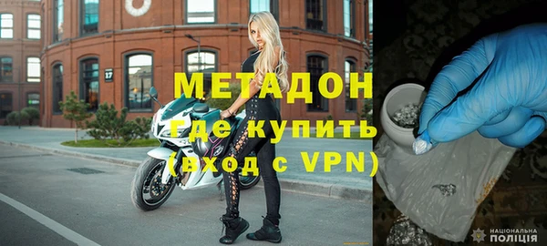 трава Болохово