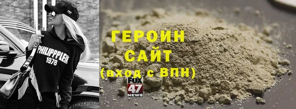 ALPHA PVP Беломорск