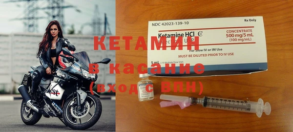 а пвп мука Болотное