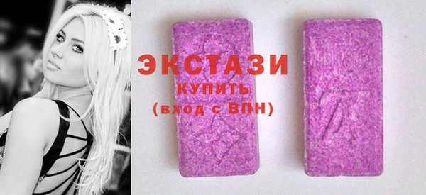 марихуана Белоозёрский