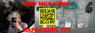 соль курить ск Гатчина