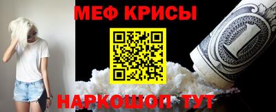 твердый Берёзовский