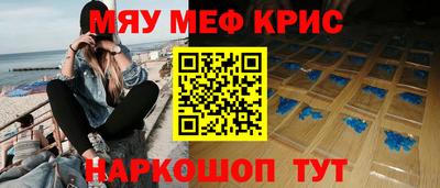 твердый Берёзовский