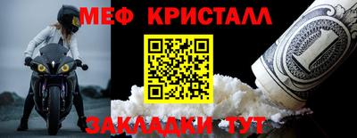 Альфа ПВП Гусев