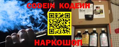 круглые Гусь-Хрустальный