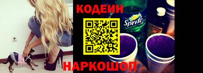 ECSTASY Гай