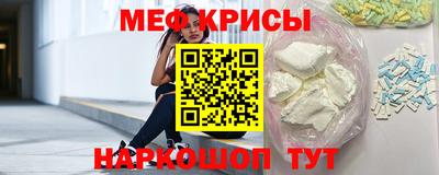 твердый Берёзовский