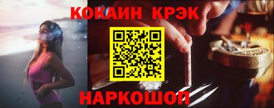 мдпв Азнакаево