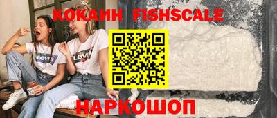 твердый Берёзовский