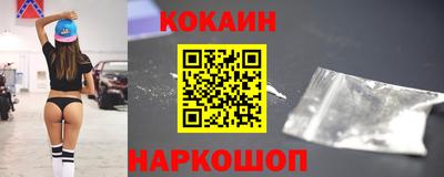 круглые Гусь-Хрустальный