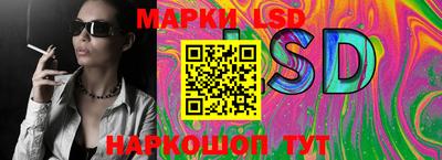 твердый Берёзовский