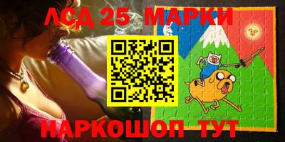 мескалин Гагарин