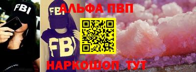ECSTASY Гай