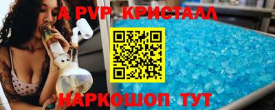 мескалин Гагарин