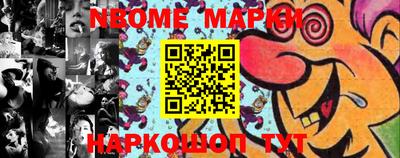 твердый Берёзовский