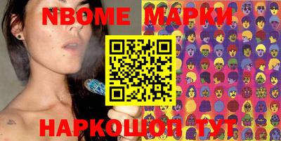 мескалин Гагарин