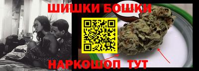 мескалин Гагарин
