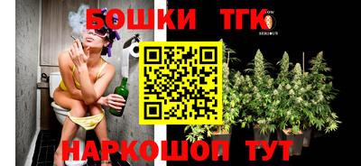 марки lsd Беслан