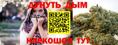 твердый Берёзовский