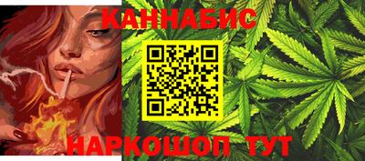 соль курить ск Гатчина