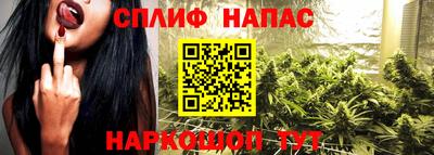 марки lsd Беслан