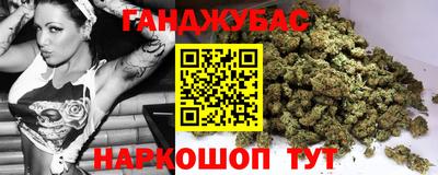 не бодяженный Бийск