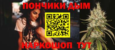 не бодяженный Бийск