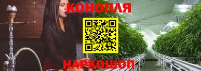 соль курить ск Гатчина