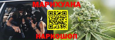 не бодяженный Бийск