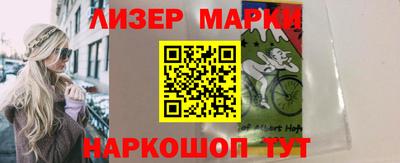 не бодяженный Бийск