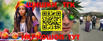 не бодяженный Бийск