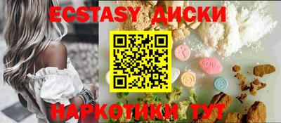 мескалин Гагарин