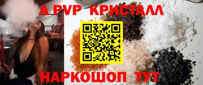 хмурый Моздок