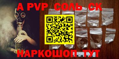 мескалин Гагарин