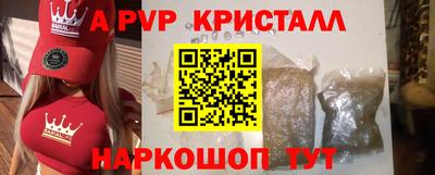 мескалин Гагарин