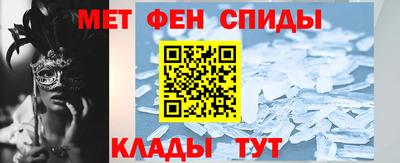 твердый Берёзовский