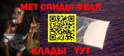 не бодяженный Бийск