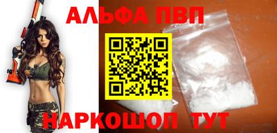 мескалин Гагарин