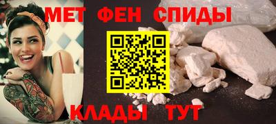 соль курить ск Гатчина